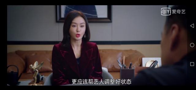 杨幂的秘密是什么_杨幂的个人生活与隐私守护_杨幂的私人照