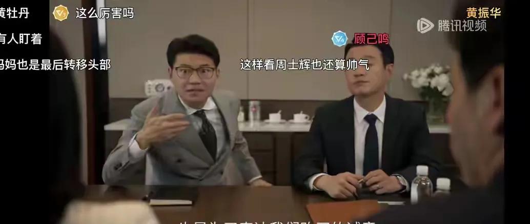 导演作品演员更多带来什么影响_导演对演员的作用_导演给你带来更多作品的演员：