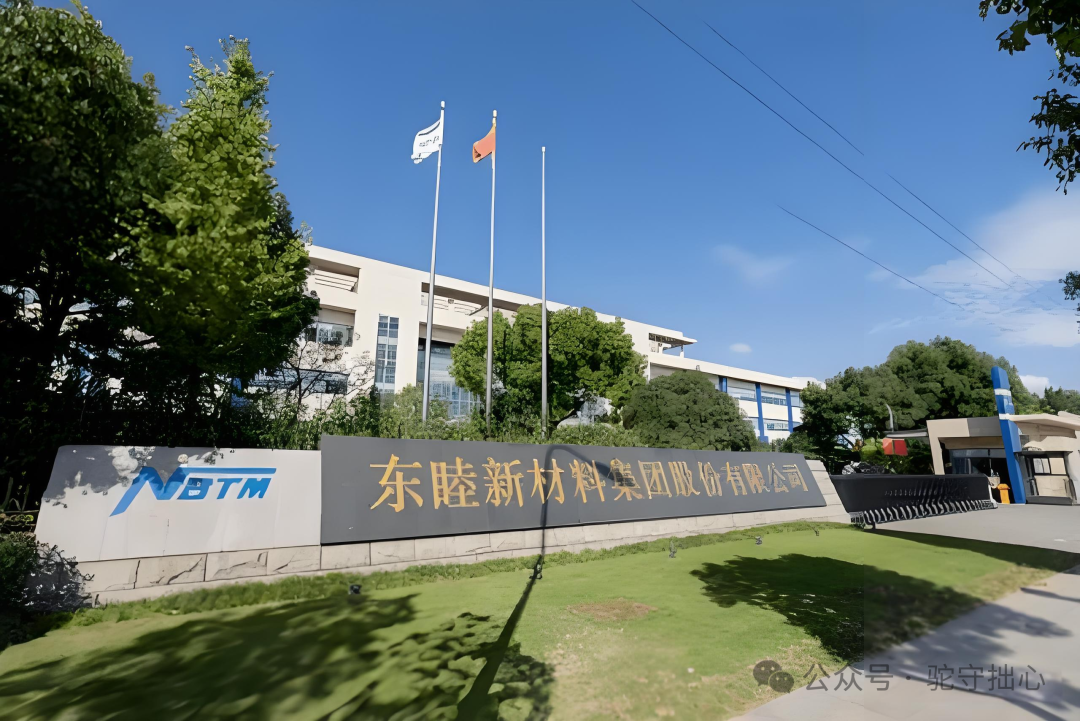 小米公司造车的战略分析_小米进军汽车行业视频_筑牢质量基础：小米汽车的制造工艺