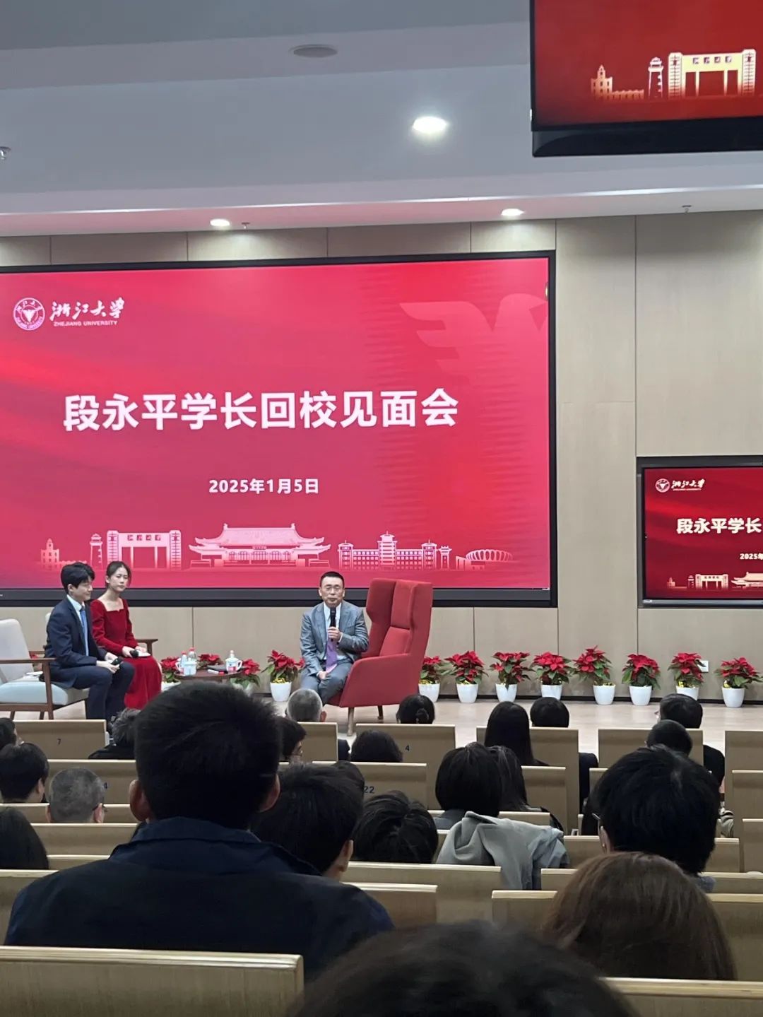 小米公司造车的战略分析_筑牢质量基础：小米汽车的制造工艺_小米公司造汽车