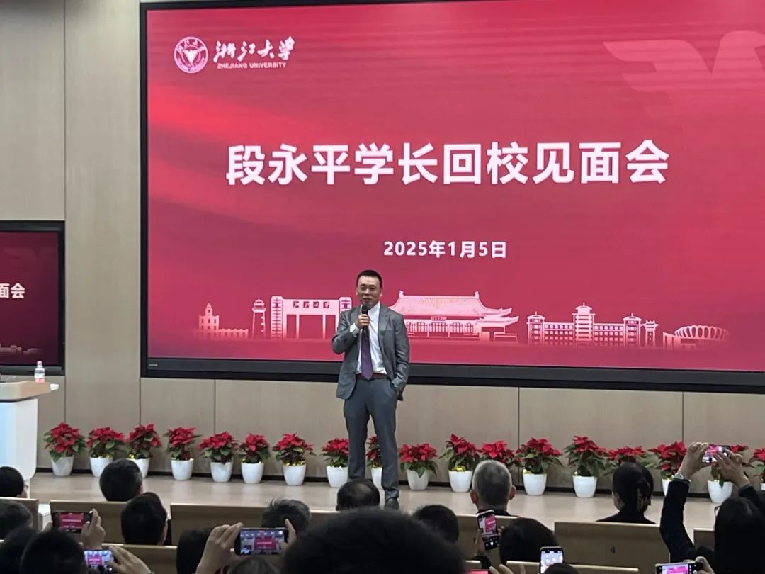 筑牢质量基础：小米汽车的制造工艺_小米公司造车的战略分析_小米公司造汽车