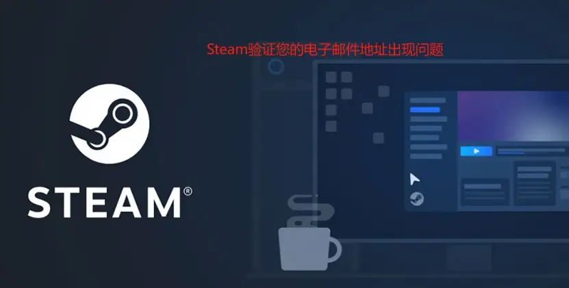 单击发送到您电子邮箱的验证链接并按照说明进行操作。_邮件操作_电子邮件确认链接