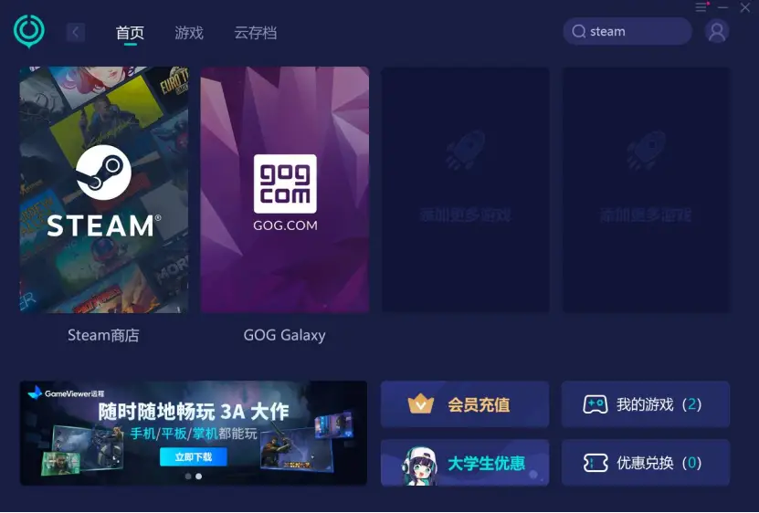 单击发送到您电子邮箱的验证链接并按照说明进行操作。_邮件操作_电子邮件确认链接