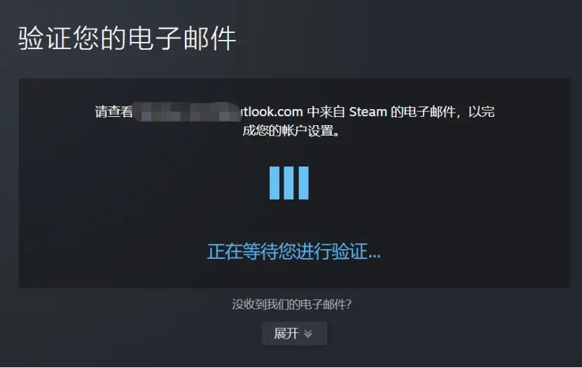 邮件操作_单击发送到您电子邮箱的验证链接并按照说明进行操作。_电子邮件确认链接