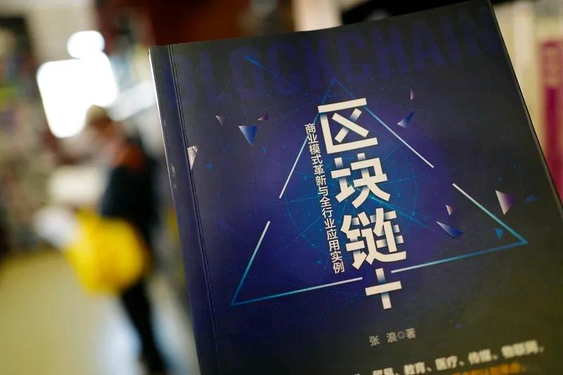 便捷金融app_便捷金额什么意思_数字货币的未来：快速便捷的金融服务