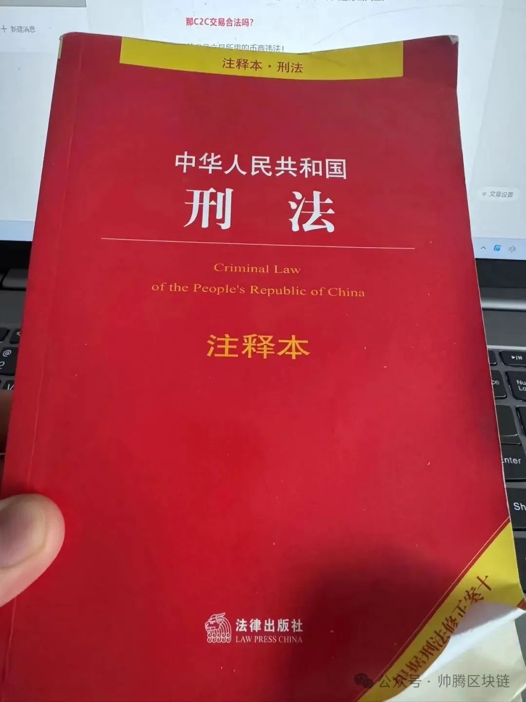 币交易时间_币圈交易30秒_如何在币圈十大交易所APP中进行快速交易 | 提升交易时效