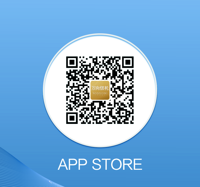 数字货币与传统金融的平行世界_数字货币与传统金融的平行世界_数字货币与传统金融的平行世界