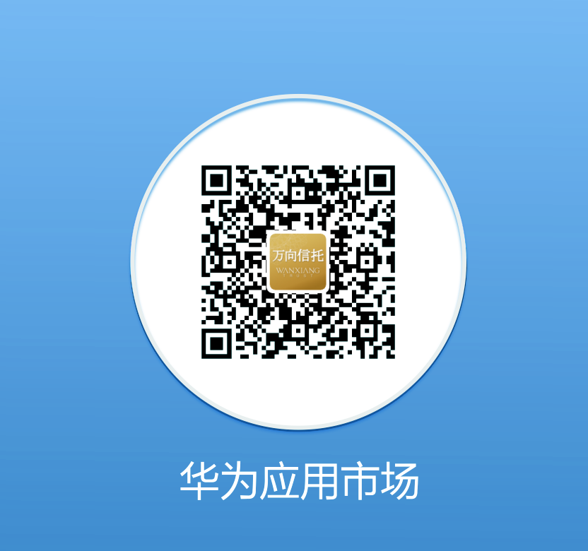 数字货币与传统金融的平行世界_数字货币与传统金融的平行世界_数字货币与传统金融的平行世界