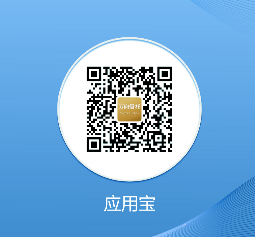 数字货币与传统金融的平行世界_数字货币与传统金融的平行世界_数字货币与传统金融的平行世界