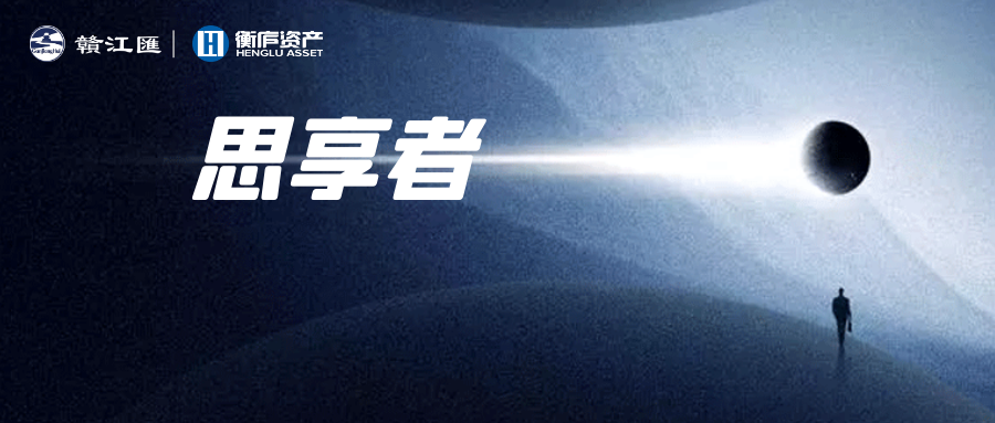 数字货币与传统金融的平行世界_数字货币与传统金融的平行世界_数字货币与传统金融的平行世界