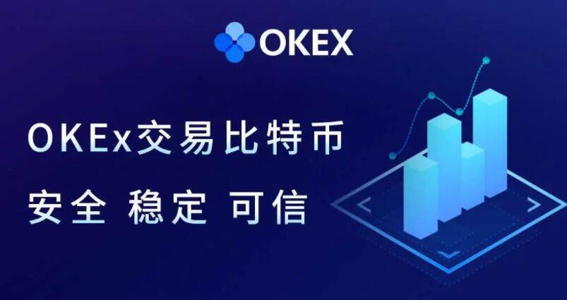 OKX交易所APP官网的客户支持渠道 | 如何获得及时帮助？_及时购商城app下载_及时平台怎么样