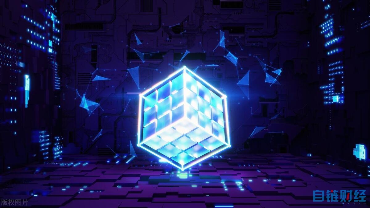 区块链技术解析：分布式账本、去中心化与不可篡改特性