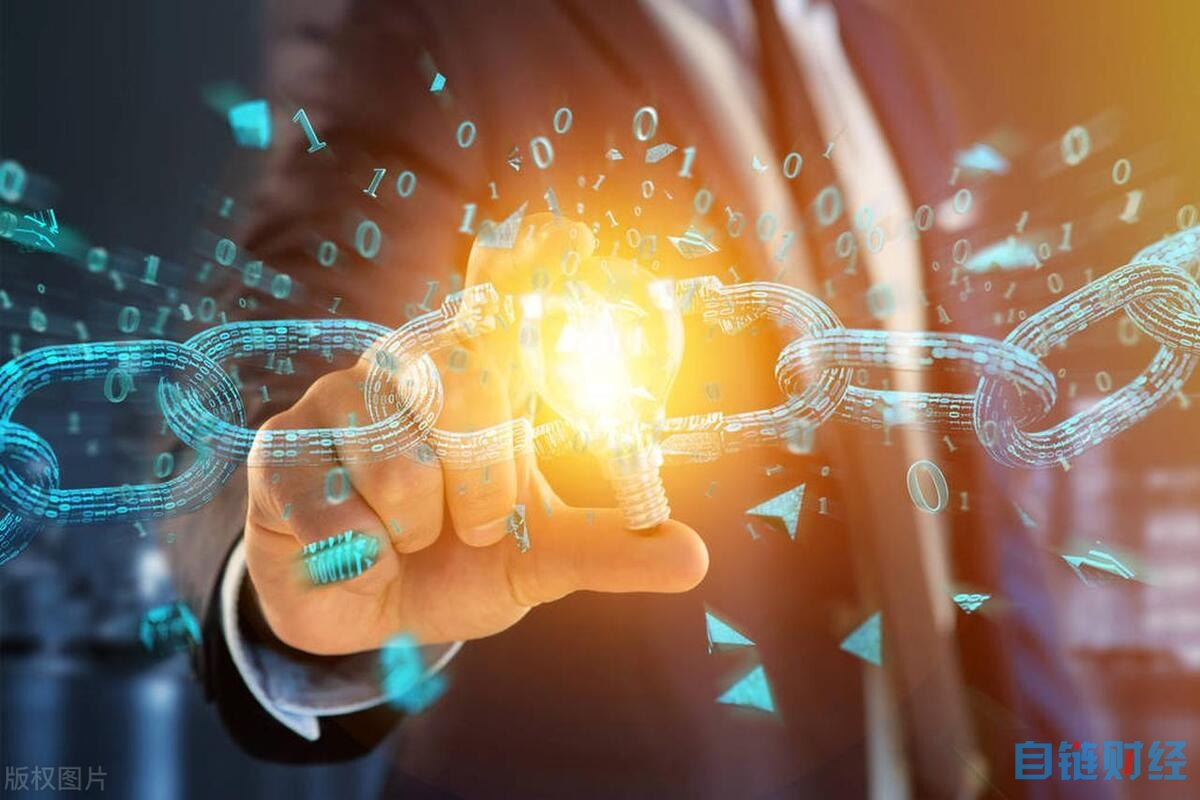 区块链技术：去中心化、透明和安全的新时代应用