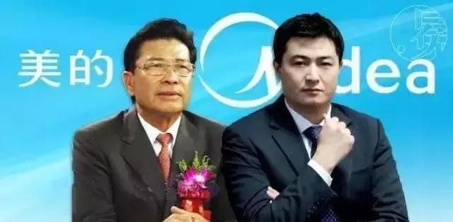 何享健与全球供应链的管理_何享健与全球供应链的管理_何享健与全球供应链的管理