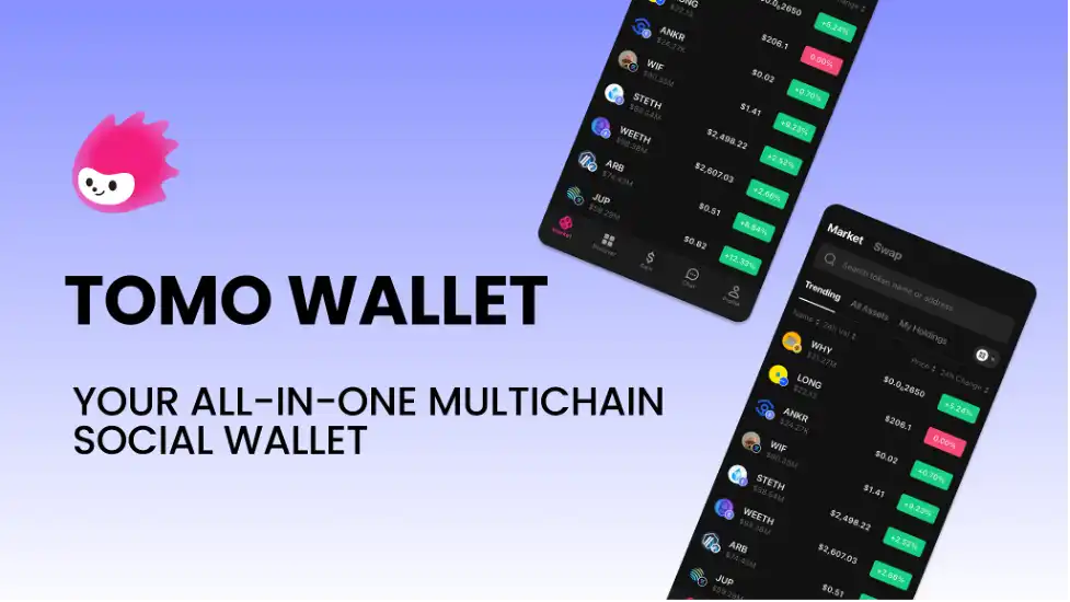 Tomo Wallet:一体化社交钱包，解决加密用户Web3访问难题