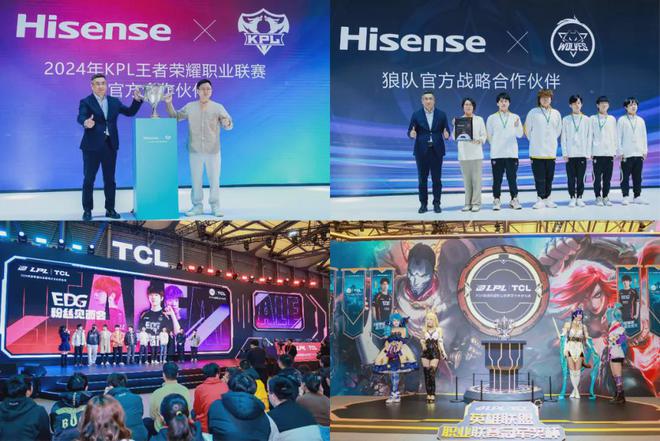 何享健与全球供应链的管理_何享健与全球供应链的管理_何享健与全球供应链的管理