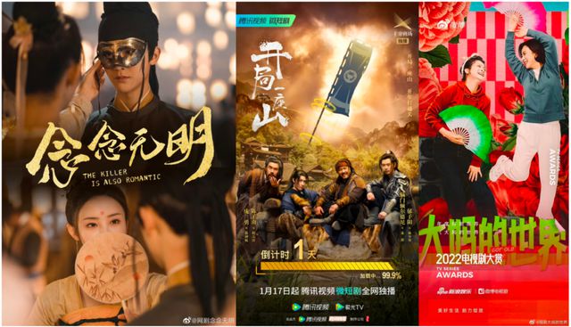 各平台双11战报出炉，天猫京东抖音数据表现抢先看