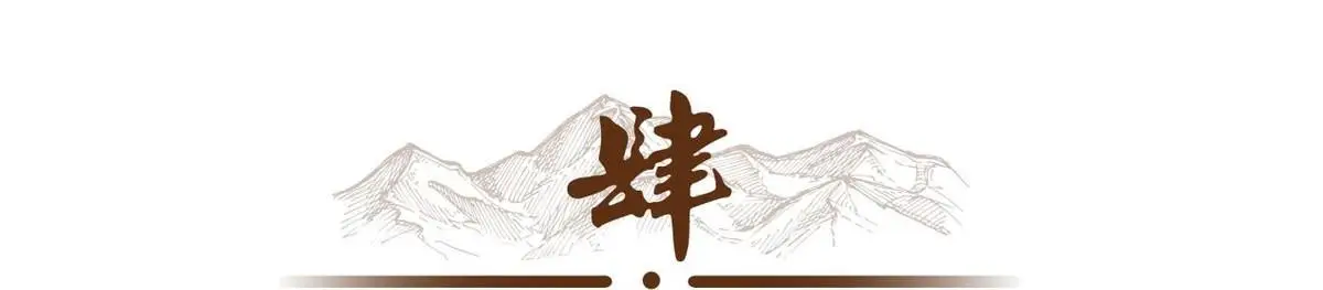 诸葛亮的文化成就与文学作品_诸葛亮的文化成就与文学作品_诸葛亮的文化成就与文学作品