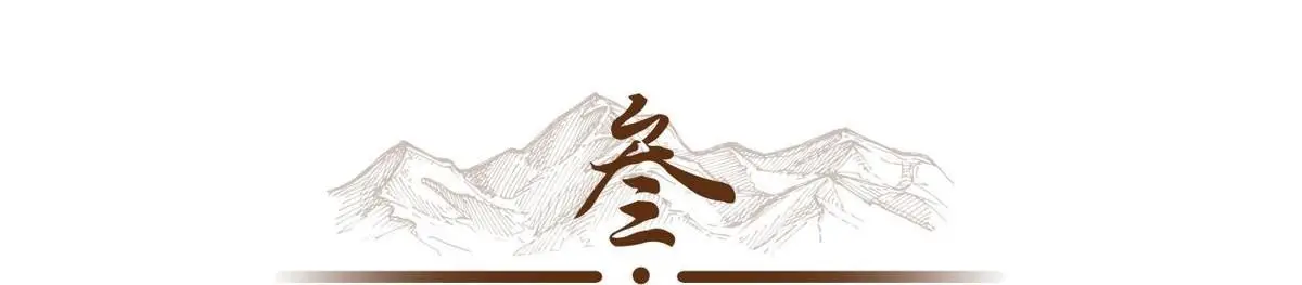 诸葛亮的文化成就与文学作品_诸葛亮的文化成就与文学作品_诸葛亮的文化成就与文学作品