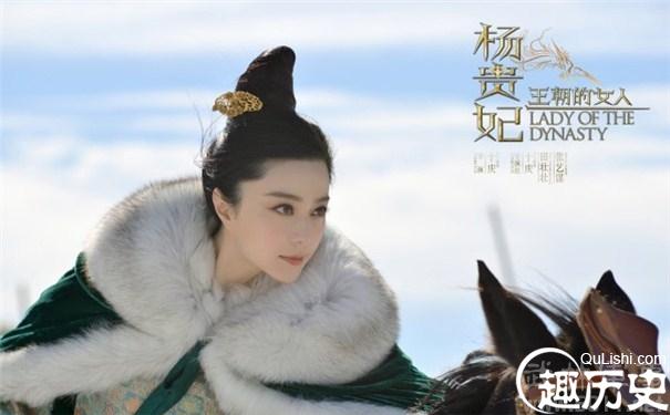 《杨贵妃》杨玉环剧照