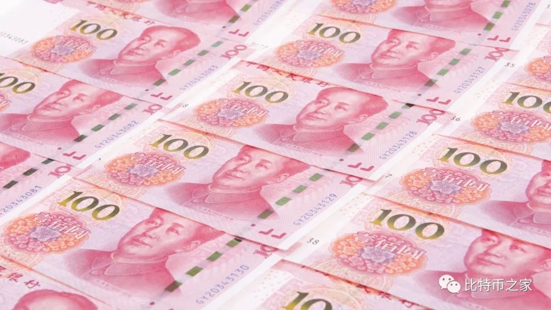 数字货币演变过程_数字人民币和比特币的发展_从比特币到数字人民币：全球主要数字货币的演变及其市场影响