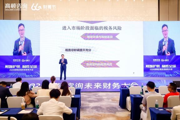 跨境金融数字化转型_数字资产跨境流动_数字资产的跨境交易挑战与机遇：如何应对国际金融市场的变化