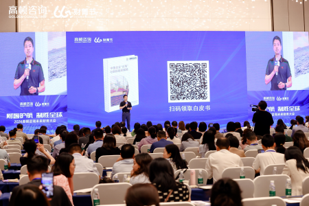 数字资产跨境流动_数字资产的跨境交易挑战与机遇：如何应对国际金融市场的变化_跨境金融数字化转型