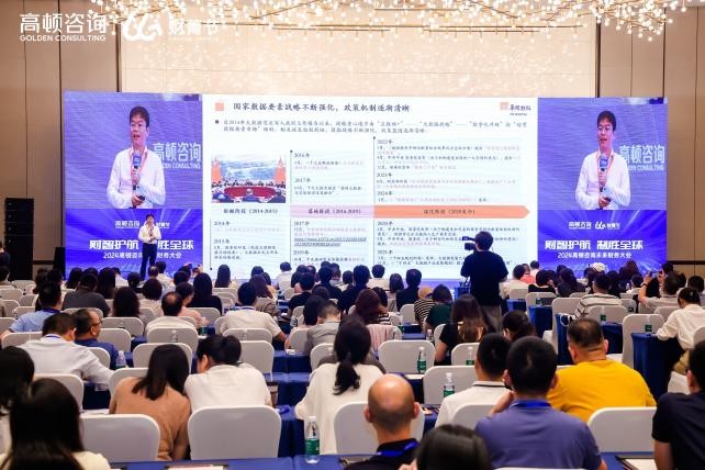 跨境金融数字化转型_数字资产的跨境交易挑战与机遇：如何应对国际金融市场的变化_数字资产跨境流动