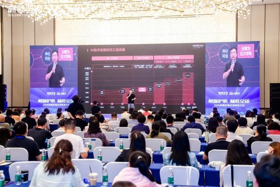 数字资产的跨境交易挑战与机遇：如何应对国际金融市场的变化_数字资产跨境流动_跨境金融数字化转型