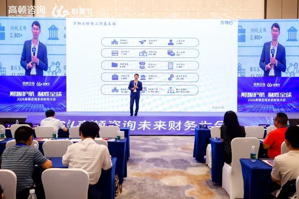 数字资产的跨境交易挑战与机遇：如何应对国际金融市场的变化_跨境金融数字化转型_数字资产跨境流动