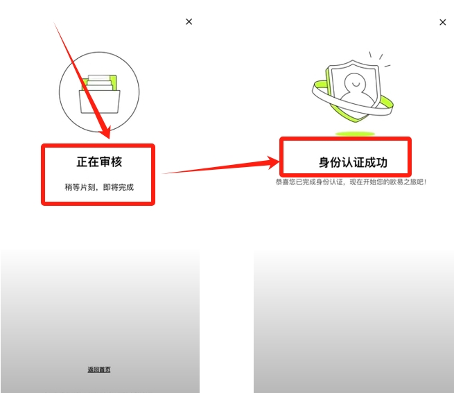 钱包横款好还是竖款好_推荐！五款安全的USDT钱包_男士钱包横款竖款区别