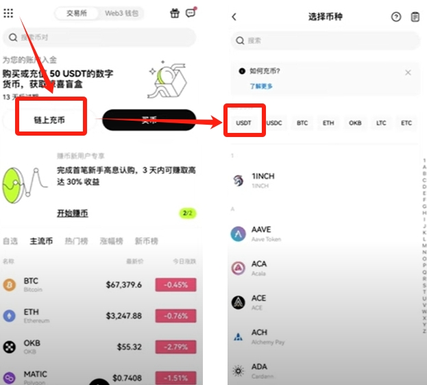 钱包横款好还是竖款好_男士钱包横款竖款区别_推荐！五款安全的USDT钱包