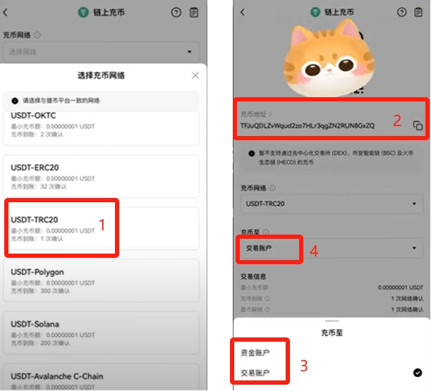 钱包横款好还是竖款好_男士钱包横款竖款区别_推荐！五款安全的USDT钱包
