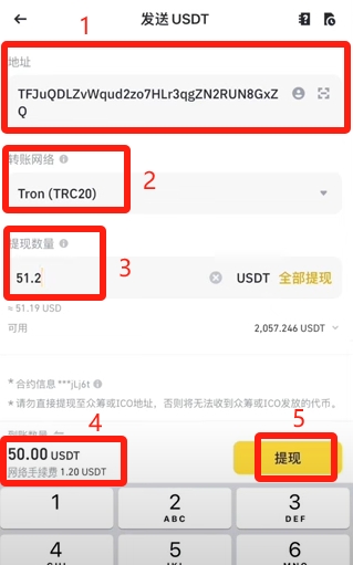 推荐！五款安全的USDT钱包_男士钱包横款竖款区别_钱包横款好还是竖款好