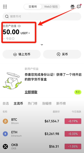 钱包横款好还是竖款好_推荐！五款安全的USDT钱包_男士钱包横款竖款区别