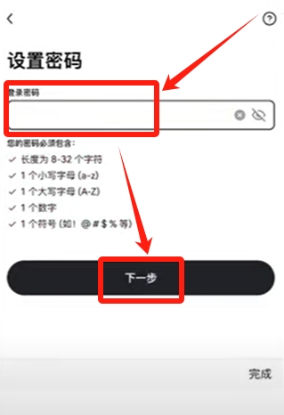男士钱包横款竖款区别_钱包横款好还是竖款好_推荐！五款安全的USDT钱包