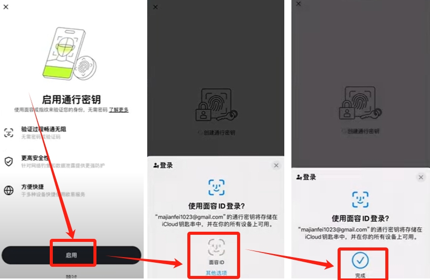推荐！五款安全的USDT钱包_钱包横款好还是竖款好_男士钱包横款竖款区别
