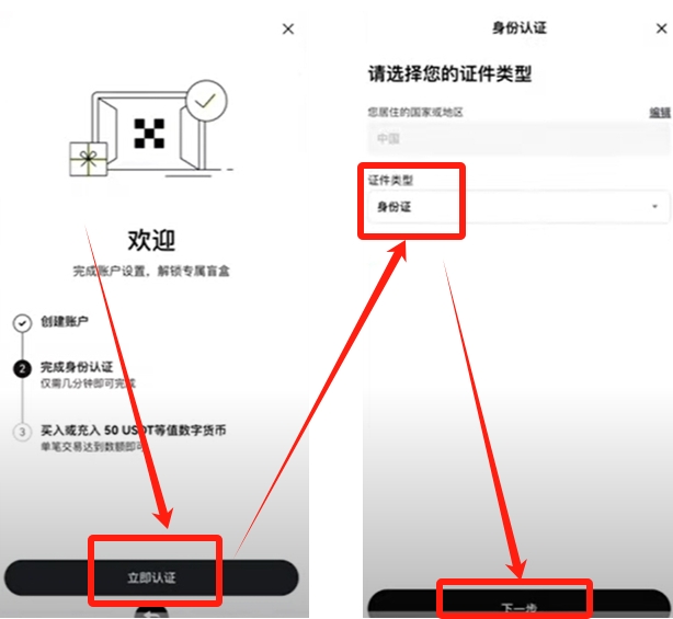 男士钱包横款竖款区别_推荐！五款安全的USDT钱包_钱包横款好还是竖款好