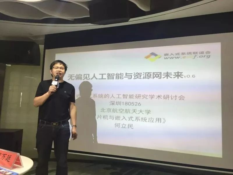 智能合约币种_智能合约币有哪些_SOL币与人工智能的结合：如何推动创新与智能合约的发展