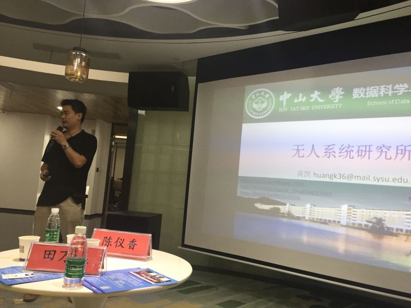 SOL币与人工智能的结合：如何推动创新与智能合约的发展_智能合约币有哪些_智能合约币种