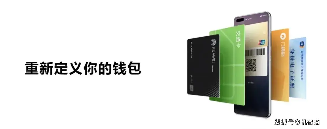 魅族资金_如何通过魅族手机进行理财管理？_魅族基金