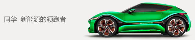 劳斯莱斯智能驾驶_劳斯莱斯的未来科技：电动与自动驾驶_电动汽车中的劳斯莱斯