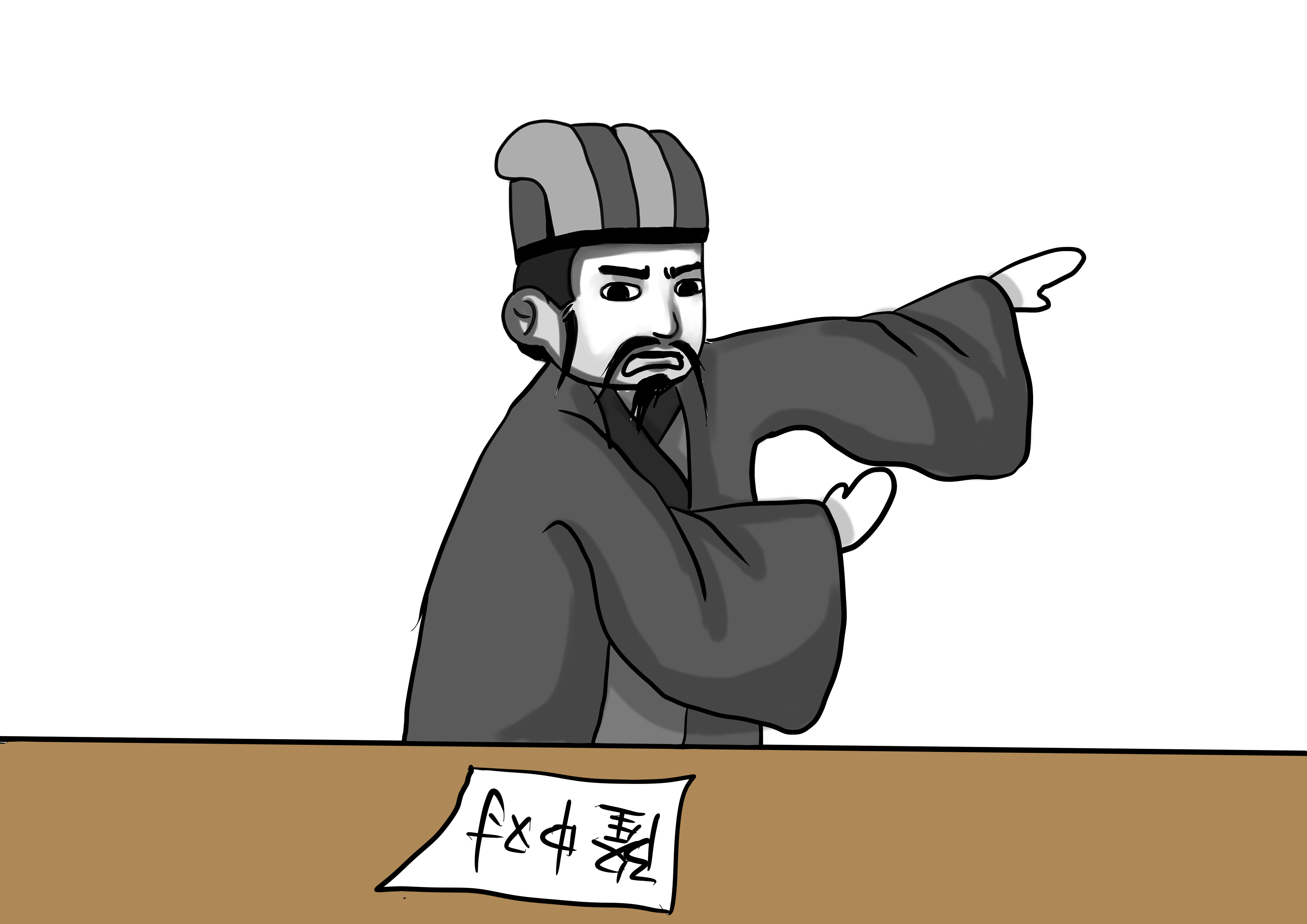 周瑜是东吴还是西蜀的_周瑜在东吴的官名是什么_周瑜与东吴文化的关系