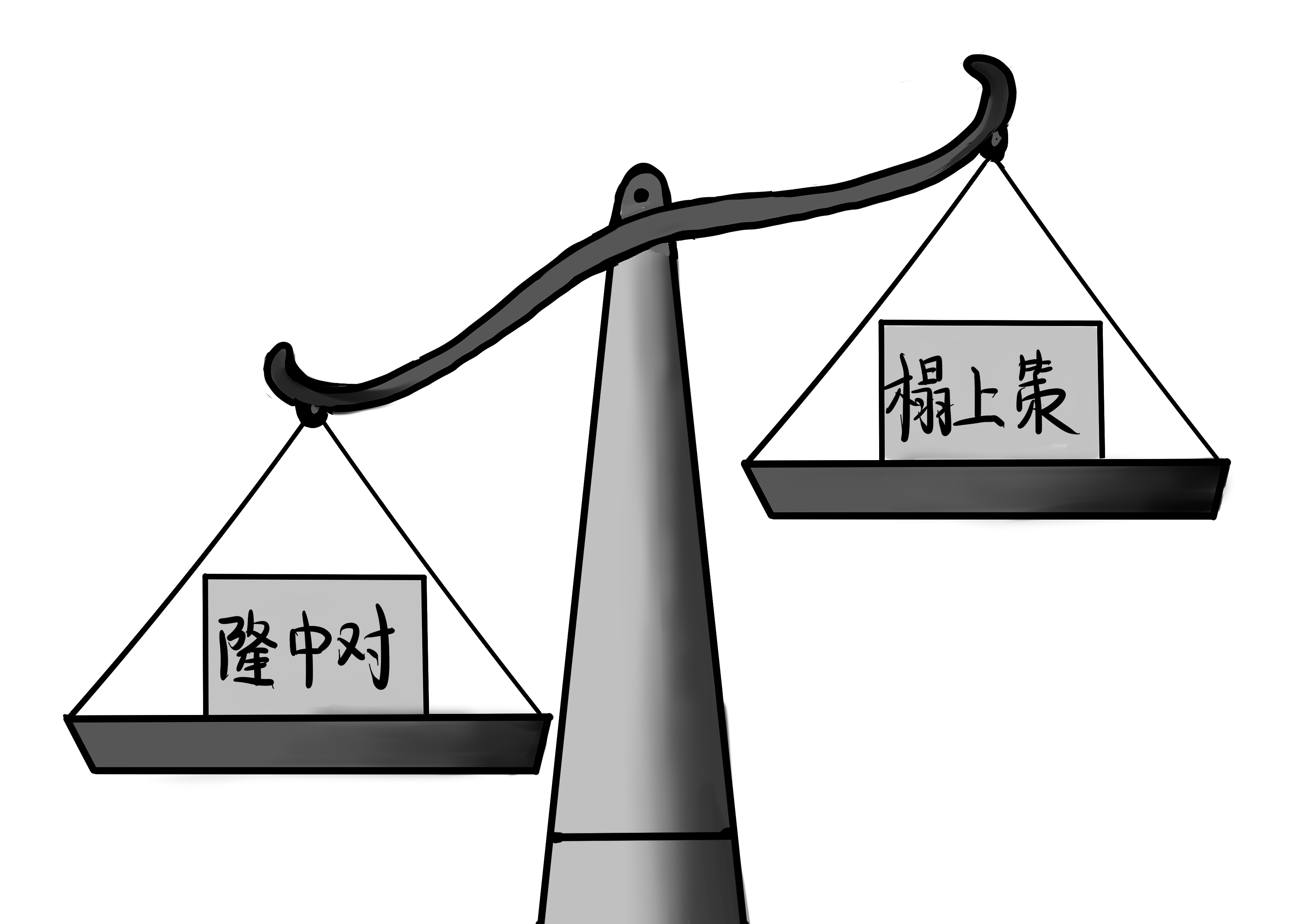 周瑜在东吴的官名是什么_周瑜是东吴还是西蜀的_周瑜与东吴文化的关系