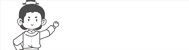 赤壁之战后东吴的战略抉择：周瑜与鲁肃的意见分歧及孙权如何选择