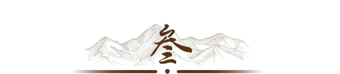 周瑜是东吴还是西蜀的_周瑜与东吴文化的关系_周瑜在东吴的官名是什么