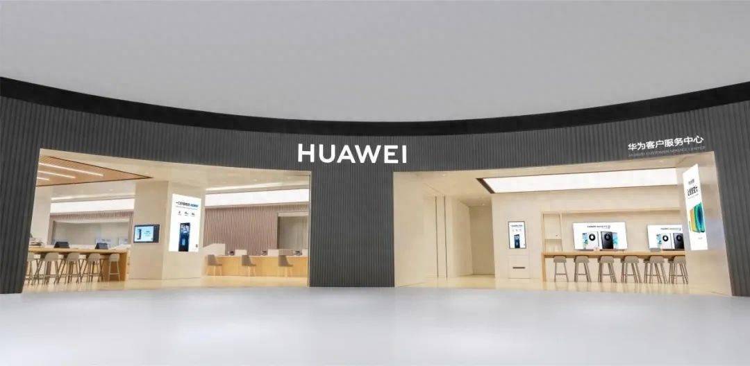 华为理念历史质量品牌是什么_华为品牌理念的表现形式_华为品牌的历史与质量理念