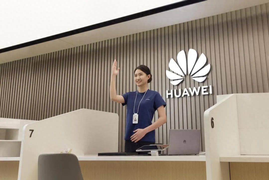 华为品牌理念的表现形式_华为品牌的历史与质量理念_华为理念历史质量品牌是什么