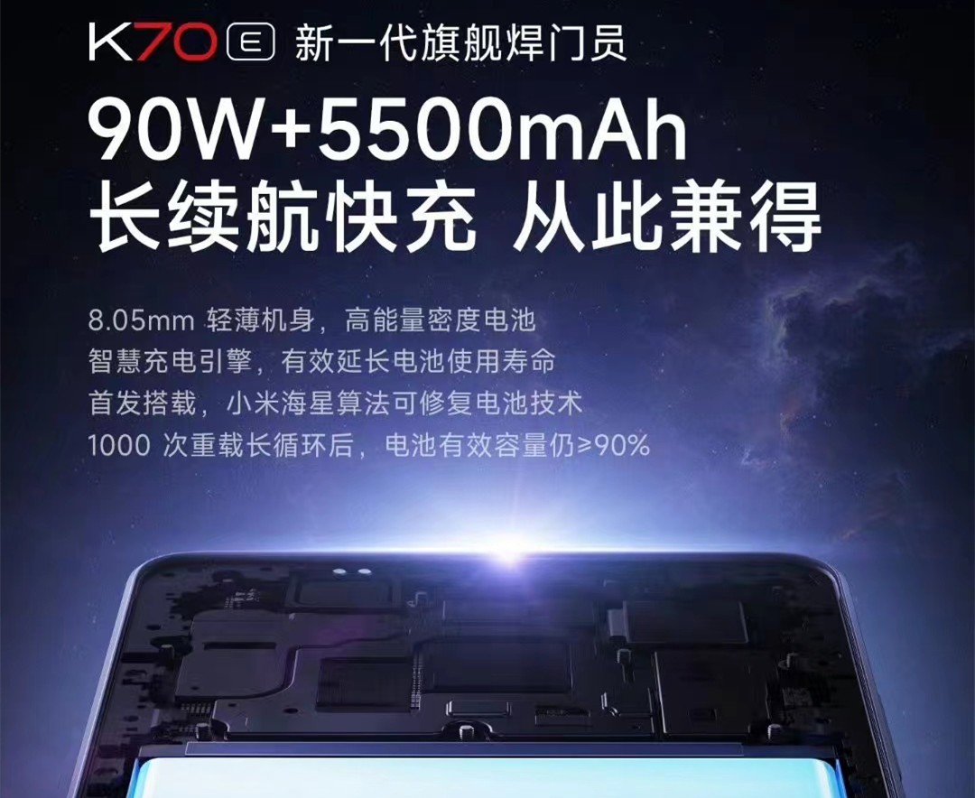 小米信任app_小米手机如何赢得用户信赖？_信赖赢得小米手机用户怎么办