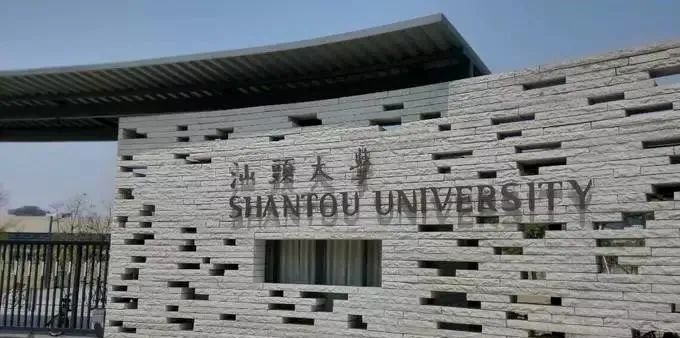 李嘉诚内地囤地不开发_李嘉诚撤出中国市场_李嘉诚与中国改革开放的契机